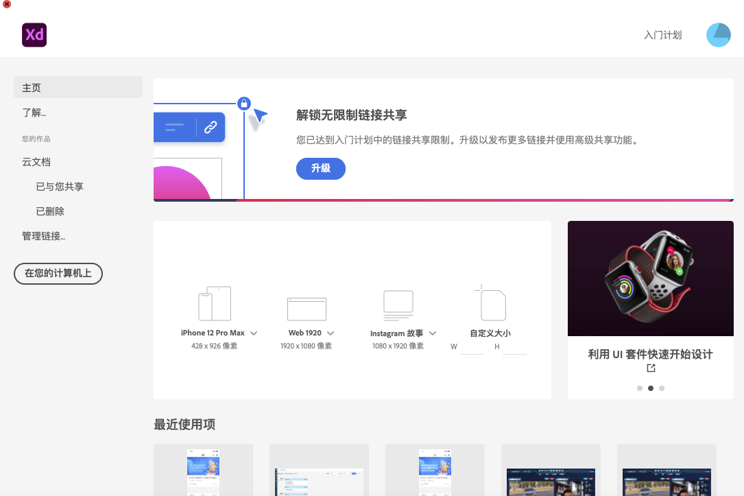 1750902786585947.png 662719162.png